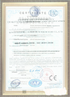 呈贡手绘地图设计稿示例